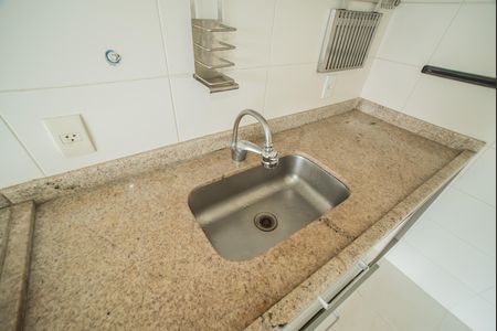 Apartamento à venda com 85m², 2 quartos e 2 vagas Apartamento à venda com 85m², 2 quartos e 2 vagasCozinha