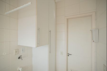 Apartamento à venda com 85m², 2 quartos e 2 vagas Apartamento à venda com 85m², 2 quartos e 2 vagasÁrea de Serviço