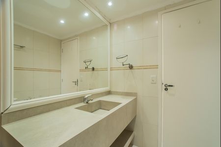 Apartamento à venda com 85m², 2 quartos e 2 vagas Apartamento à venda com 85m², 2 quartos e 2 vagasBanheiro da Suíte