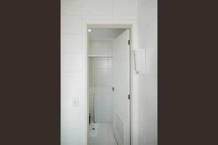 Apartamento à venda com 85m², 2 quartos e 2 vagas Apartamento à venda com 85m², 2 quartos e 2 vagasBanheiro de Serviço