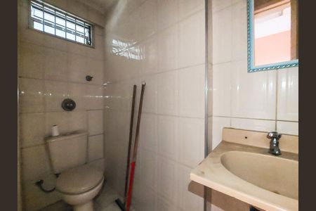 Banheiro de kitnet/studio para alugar com 1 quarto, 27m² em Santo Amaro, São Paulo
