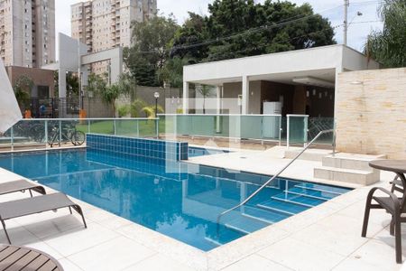 Apartamento para alugar com 42m², 2 quartos e 1 vaga Apartamento para alugar com 42m², 2 quartos e 1 vagaÁrea externa