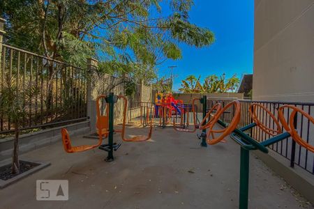 Apartamento para alugar com 42m², 2 quartos e 1 vaga Apartamento para alugar com 42m², 2 quartos e 1 vagaÁrea externa