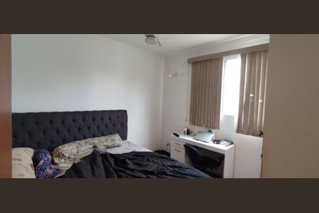 Apartamento para alugar com 2 quartos, 42m² em Jardim Castelo Branco, Ribeirão Preto