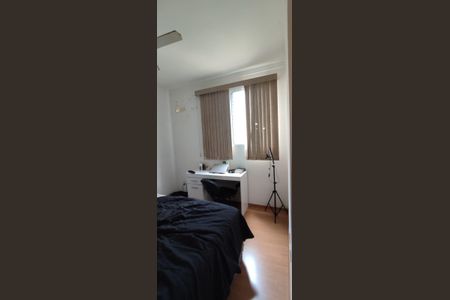Apartamento para alugar com 2 quartos, 42m² em Jardim Castelo Branco, Ribeirão Preto