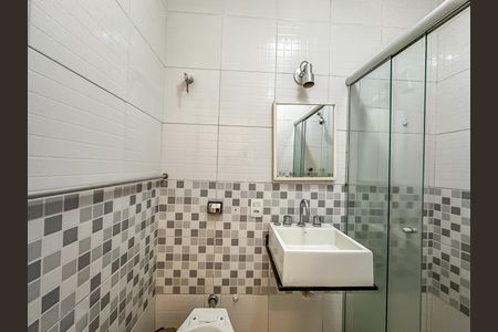 Apartamento para alugar com 56m², 1 quarto e 1 vaga