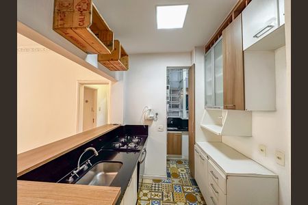 Apartamento para alugar com 56m², 1 quarto e 1 vaga