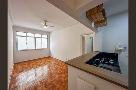 Apartamento para alugar com 56m², 1 quarto e 1 vaga