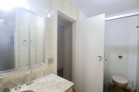 Apartamento para alugar com 120m², 3 quartos e 2 vagas Apartamento para alugar com 120m², 3 quartos e 2 vagasBanheiro Social