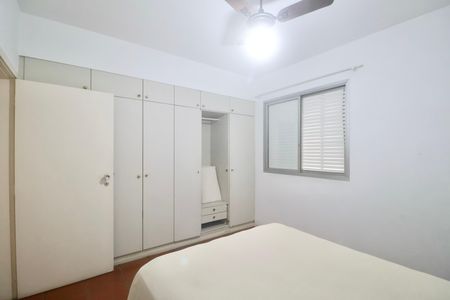Apartamento para alugar com 120m², 3 quartos e 2 vagas Apartamento para alugar com 120m², 3 quartos e 2 vagasQuarto