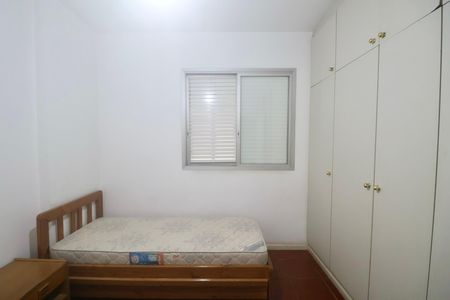 Apartamento para alugar com 120m², 3 quartos e 2 vagas Apartamento para alugar com 120m², 3 quartos e 2 vagasQuarto 2
