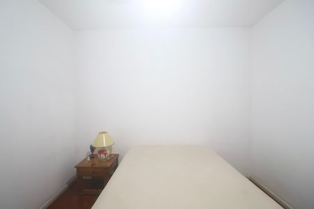 Apartamento para alugar com 120m², 3 quartos e 2 vagas Apartamento para alugar com 120m², 3 quartos e 2 vagasQuarto