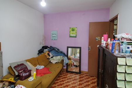 Casa para alugar com 88m², 2 quartos e 1 vaga Casa para alugar com 88m², 2 quartos e 1 vagaQuarto 1