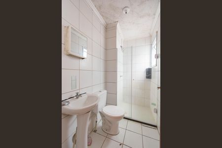 Apartamento para alugar com 47m², 2 quartos e 1 vaga
