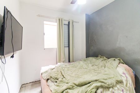 Apartamento à venda com 50m², 2 quartos e 1 vaga Apartamento à venda com 50m², 2 quartos e 1 vagaQuarto 2
