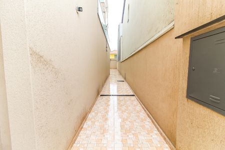 Apartamento à venda com 50m², 2 quartos e 1 vaga Apartamento à venda com 50m², 2 quartos e 1 vagaEntrada