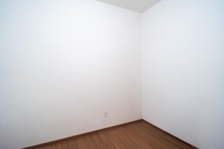 Apartamento para alugar com 45m², 2 quartos e 1 vaga Apartamento para alugar com 45m², 2 quartos e 1 vagaQuarto 2
