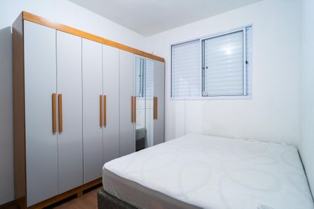 Apartamento para alugar com 45m², 2 quartos e 1 vaga Apartamento para alugar com 45m², 2 quartos e 1 vagaQuarto
