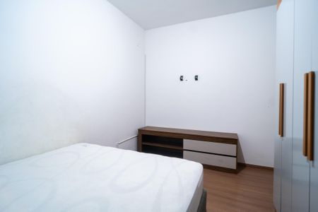 Apartamento para alugar com 45m², 2 quartos e 1 vaga Apartamento para alugar com 45m², 2 quartos e 1 vagaQuarto