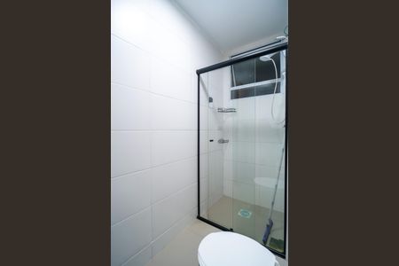 Apartamento para alugar com 45m², 2 quartos e 1 vaga Apartamento para alugar com 45m², 2 quartos e 1 vagaBanheiro
