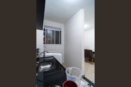 Apartamento para alugar com 45m², 2 quartos e 1 vaga Apartamento para alugar com 45m², 2 quartos e 1 vagaCozinha