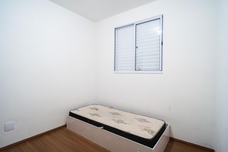 Apartamento para alugar com 45m², 2 quartos e 1 vaga Apartamento para alugar com 45m², 2 quartos e 1 vagaQuarto 2