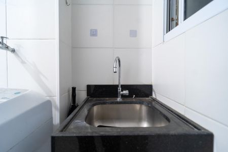 Apartamento para alugar com 45m², 2 quartos e 1 vaga Apartamento para alugar com 45m², 2 quartos e 1 vagaÁrea de Serviço
