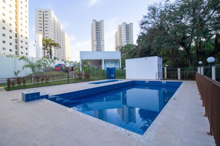 Apartamento para alugar com 45m², 2 quartos e 1 vaga Apartamento para alugar com 45m², 2 quartos e 1 vagaÁrea comum