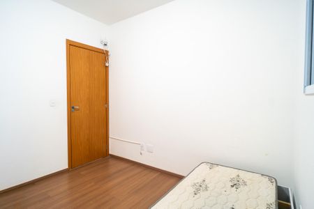 Apartamento para alugar com 45m², 2 quartos e 1 vaga Apartamento para alugar com 45m², 2 quartos e 1 vagaQuarto 2