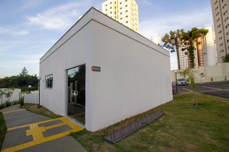 Apartamento para alugar com 45m², 2 quartos e 1 vaga Apartamento para alugar com 45m², 2 quartos e 1 vagaÁrea comum