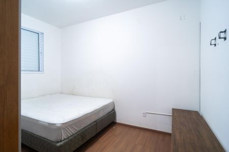 Quarto de apartamento para alugar com 2 quartos, 45m² em Jardim Gutierres, Sorocaba
