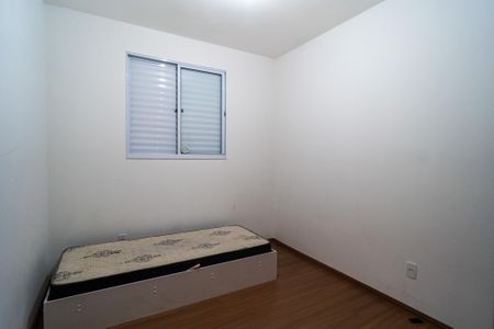 Apartamento para alugar com 45m², 2 quartos e 1 vaga Apartamento para alugar com 45m², 2 quartos e 1 vagaQuarto 2