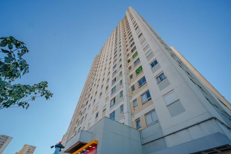 Fachada de apartamento para alugar com 2 quartos, 44m² em Jardim Boa Vista (zona Oeste), São Paulo