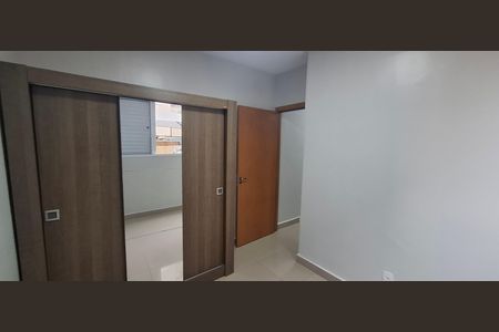 Quarto de apartamento para alugar com 1 quarto, 40m² em Recreio das Acacias, Ribeirão Preto