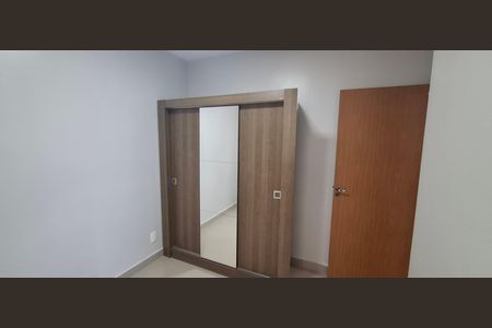 Quarto de apartamento para alugar com 1 quarto, 40m² em Recreio das Acacias, Ribeirão Preto