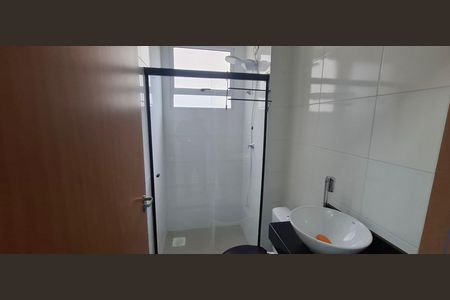 Apartamento para alugar com 40m², 1 quarto e 1 vaga Apartamento para alugar com 40m², 1 quarto e 1 vagaBanheiro