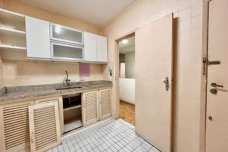 Apartamento à venda com 84m², 3 quartos e sem vaga