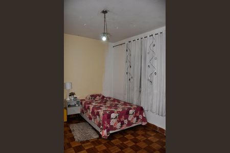 Casa à venda com 150m², 2 quartos e 4 vagasQuarto 1