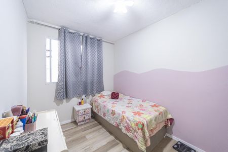Apartamento à venda com 41m², 2 quartos e sem vaga Apartamento à venda com 41m², 2 quartos e sem vagaQuarto 2