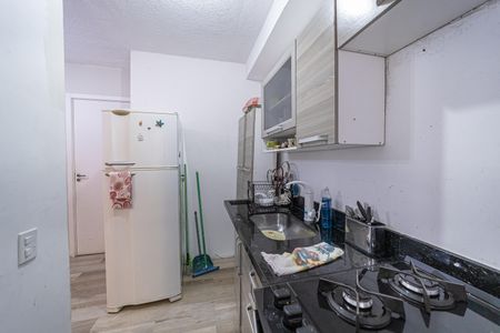 Apartamento à venda com 41m², 2 quartos e sem vaga Apartamento à venda com 41m², 2 quartos e sem vagaCozinha e Área de Serviço