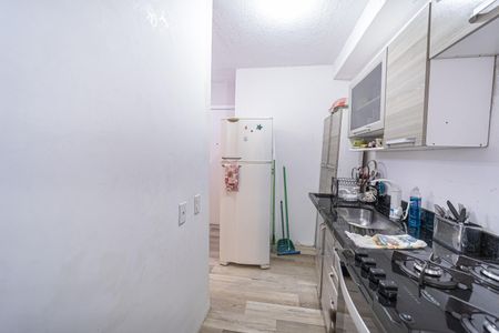 Apartamento à venda com 41m², 2 quartos e sem vaga Apartamento à venda com 41m², 2 quartos e sem vagaCozinha e Área de Serviço