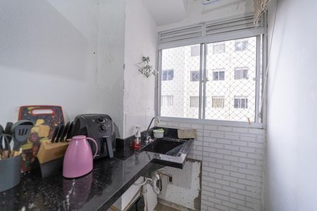 Apartamento à venda com 41m², 2 quartos e sem vaga Apartamento à venda com 41m², 2 quartos e sem vagaCozinha e Área de Serviço