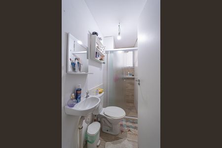 Apartamento à venda com 41m², 2 quartos e sem vaga Apartamento à venda com 41m², 2 quartos e sem vagaBanheiro