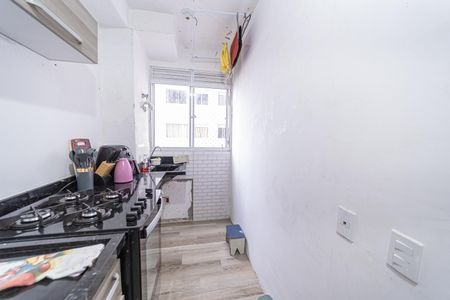 Apartamento à venda com 41m², 2 quartos e sem vaga Apartamento à venda com 41m², 2 quartos e sem vagaCozinha e Área de Serviço