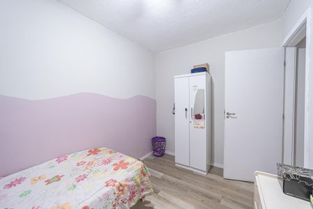 Apartamento à venda com 41m², 2 quartos e sem vaga Apartamento à venda com 41m², 2 quartos e sem vagaQuarto 2
