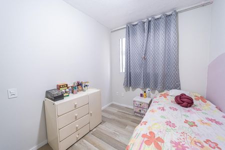 Apartamento à venda com 41m², 2 quartos e sem vaga Apartamento à venda com 41m², 2 quartos e sem vagaQuarto 2
