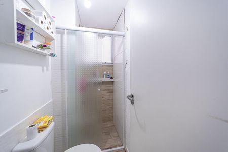 Apartamento à venda com 41m², 2 quartos e sem vaga Apartamento à venda com 41m², 2 quartos e sem vagaBanheiro