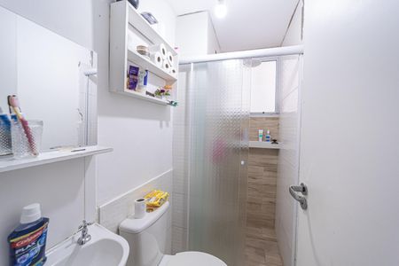Apartamento à venda com 41m², 2 quartos e sem vaga Apartamento à venda com 41m², 2 quartos e sem vagaBanheiro