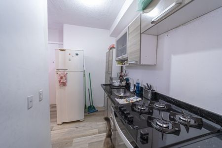 Apartamento à venda com 41m², 2 quartos e sem vaga Apartamento à venda com 41m², 2 quartos e sem vagaCozinha e Área de Serviço