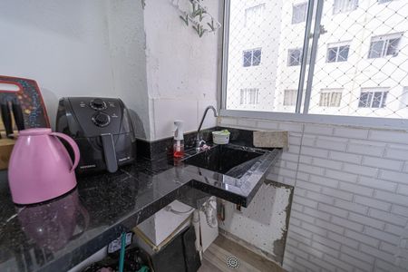 Apartamento à venda com 41m², 2 quartos e sem vaga Apartamento à venda com 41m², 2 quartos e sem vagaCozinha e Área de Serviço
